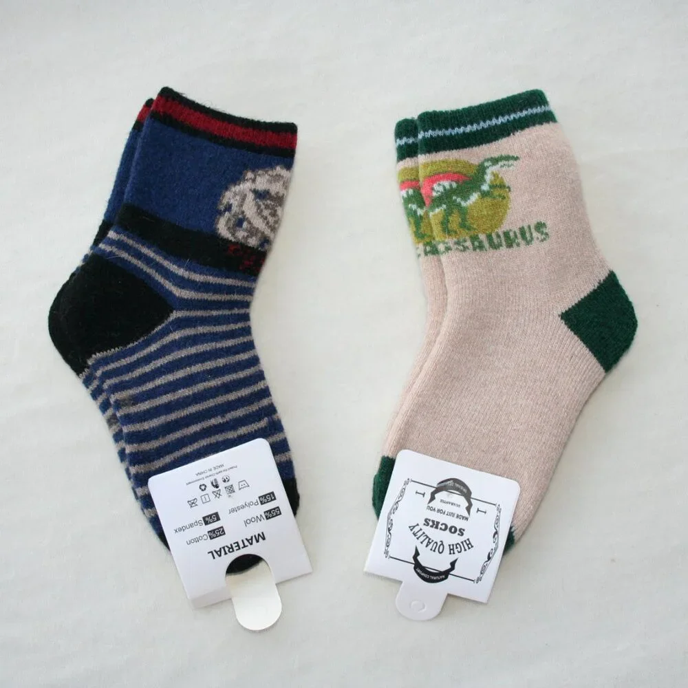 SUPER SOFT KIDS Sz 9 - 11 DINO SOCKS THICK COMFY WARM 2 PAIR LOT DINOSAUR BOYS
